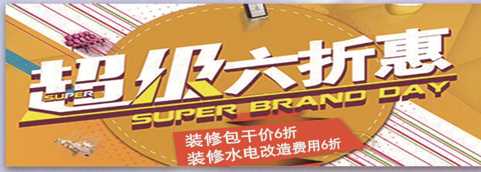 反面_副本88.jpg 反面_副本88.jpg