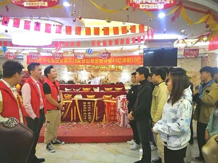 微信圖片_20191211171524.jpg 微信圖片_20191211171524.jpg